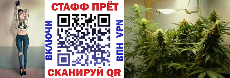  Кокаин Кыштым