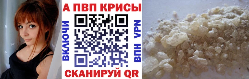 OMG ссылки Кыштым APVP СК КРИС