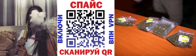 БУТИРАТ 99%  Кыштым 