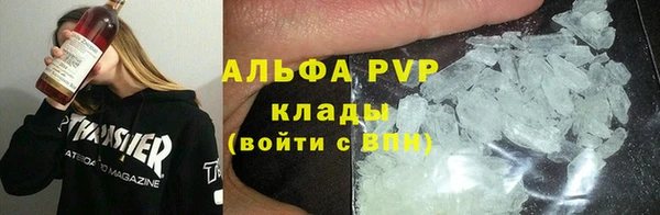 соль ск Алексеевка
