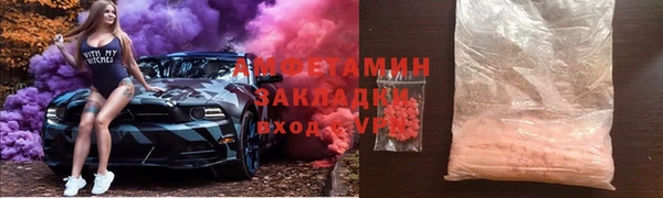 соль ск Алексеевка