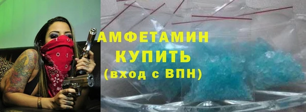 тгк Арсеньев