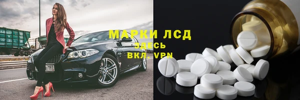 соль ск Алексеевка