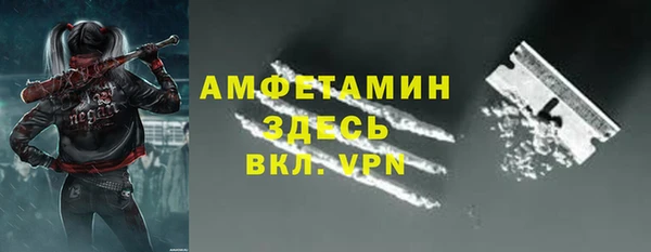 соль ск Алексеевка