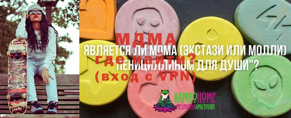 марки lsd Семикаракорск