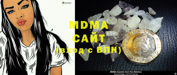 хмурый Алзамай