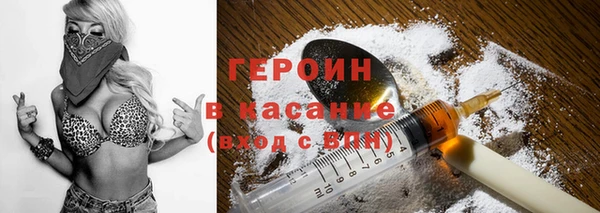 хмурый Алзамай