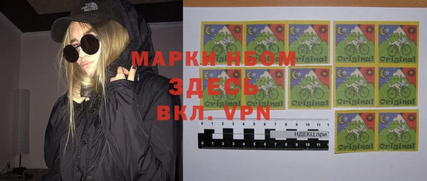 соль ск Алексеевка