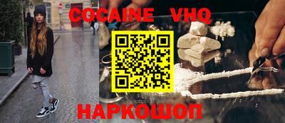 экстази Гусиноозёрск