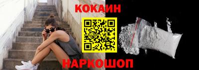 экстази Гусиноозёрск