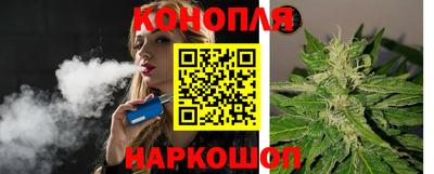 спайс Гусь-Хрустальный