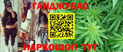 альфа пвп VHQ Гусев