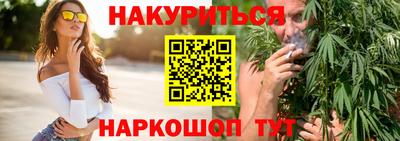 экстази Гусиноозёрск