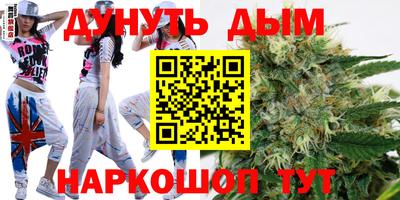 альфа пвп VHQ Гусев