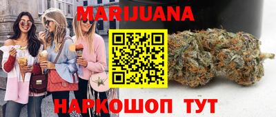 альфа пвп VHQ Гусев