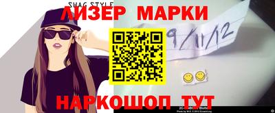 экстази Гусиноозёрск