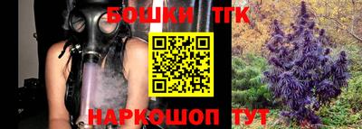 экстази Гусиноозёрск