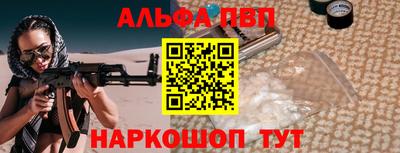 экстази Гусиноозёрск