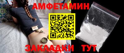 экстази Гусиноозёрск