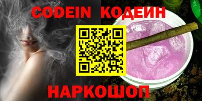 индика Чебоксары