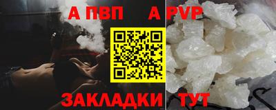экстази Гусиноозёрск