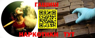 экстази Гусиноозёрск