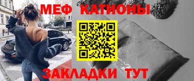 экстази Гусиноозёрск