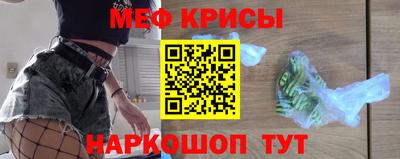 экстази Гусиноозёрск