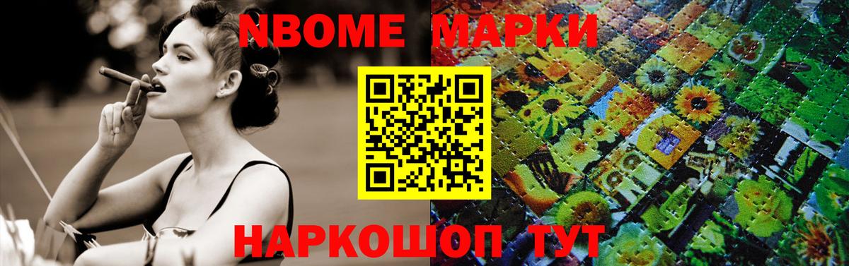 ЛСД экстази  Вход с VPN  гидра tor  ЛСД экстази ecstasy  LSD-25 экстази ecstasy  Кыштым 